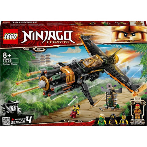 Picture of Lego Ninjago Boulder Blaster